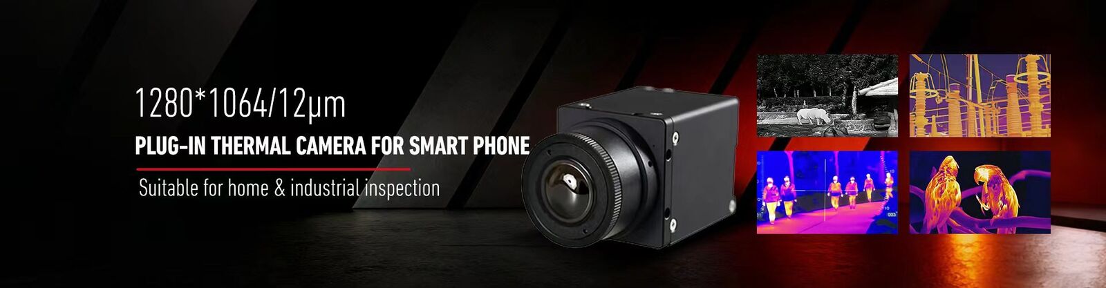 قطعات هوانوردی