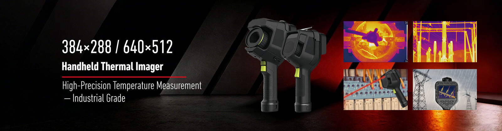 ماژول فاصله یاب لیزری