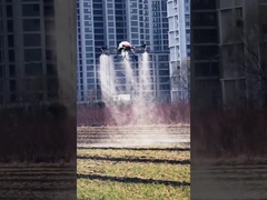 پهپاد اسپری کشاورزی