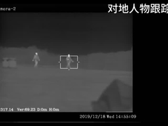 تصویربرداری حرارتی برای ردیابی پرسنل