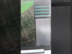 دستگاه تعویض فرکانس جهت نامه سیستم ضد هواپیماهای بدون سرنشین