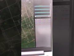 دستگاه تعویض فرکانس جهت نامه سیستم ضد هواپیماهای بدون سرنشین