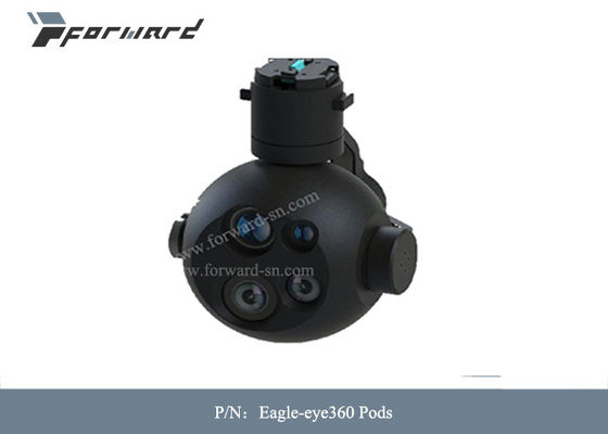 Weight ≤365g 100deg/S Electro Optical Pod Visible Laser Drone Pods