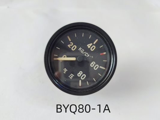 BYQ80-1A قطعات هواپیمایی استفاده شده در نانچانگ CJ-6