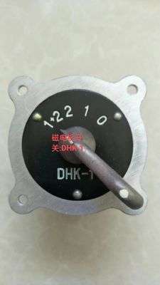 قطعات هواپيمايي DHK-1 سوئيچ از مغناطيس استفاده شده در نانچانگ CJ-6