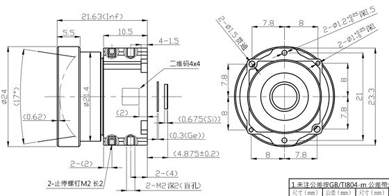 FWD-19-03 19mm F1.0 384×288@12μm لنز ژوم موتور LWIR با طول موج 8-12 μm