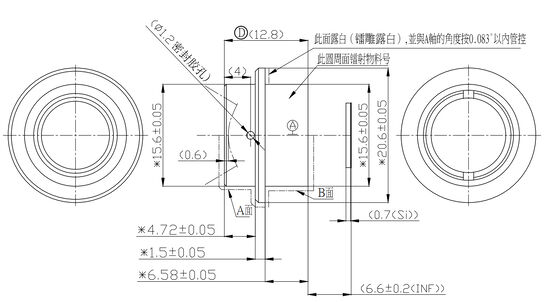 FWD-9.1 9.1mm F1.1 640×512@12μm لنز زوم موتور LWIR با طول موج 8-12 μm برای تصویربرداری حرارتی