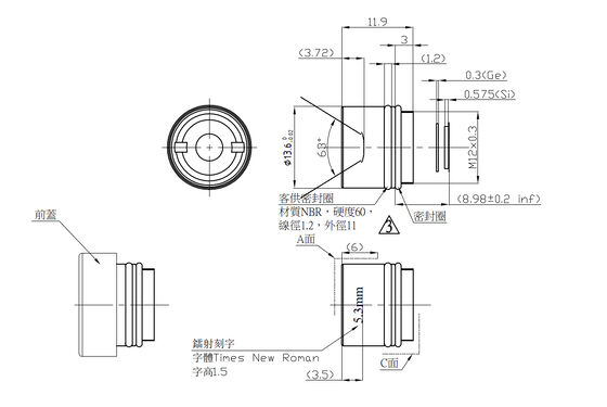 FWD-5.3 5.3mm F1.2 384×288@12μm لنز زوم موتور LWIR با طول موج 8-12 μm برای تصویربرداری حرارتی